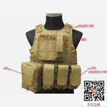 Tactical Vest Vest Black Hawk Tactical Vest Casual Vest Combat Vest CS Field Tactical Suit