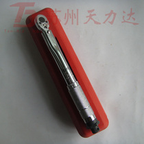 Japan Starlight Colon Power Preset Torque Wrench 1 4(5-25N m) DOP25N
