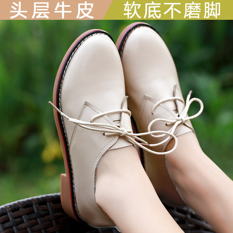 Fashion leather British 40-size women's shoes 41-43 Spring new 100 sets of soft leather in all seasons of 2019 flat sole single shoes