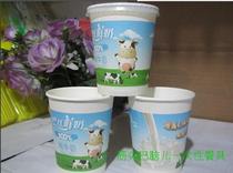 Disposable 8 oz fresh milk paper cups 250ml Half a kilogram PAP fresh milk yogurt milk paper cups 500 sets