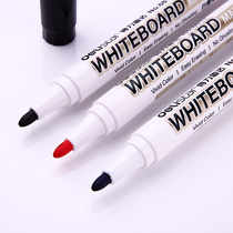 Deli Office Supplies 6817 Whiteboard pen Erasable whiteboard pen Red Blue Black