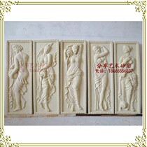 Artificial sandstone large sculpture round sculpture European sandstone relief club bar KTV bathroom decoration bath map