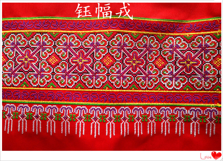 ethnic-accessories-wholesale-yunnan-impression-characteristics