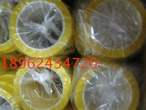 Transformer special high-temperature yellow tape adhesive tape 6 5MM * 66M