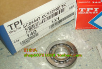 DIO Crankshaft Bearing TPI A Pair of Large and Small Shafts Original Specifications 10 Beads 1828 Taiwan Peilin TW52-20-12