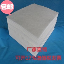  2mm sheet oil-absorbing cotton oil-absorbing pad Oil-absorbing sheet Industrial oil-absorbing cotton sheet Strong adsorption cotton 100 pieces