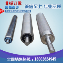 Customized unpowered assembly line roller active passive roller galvanized roller stainless steel roller coated rubber sleeve