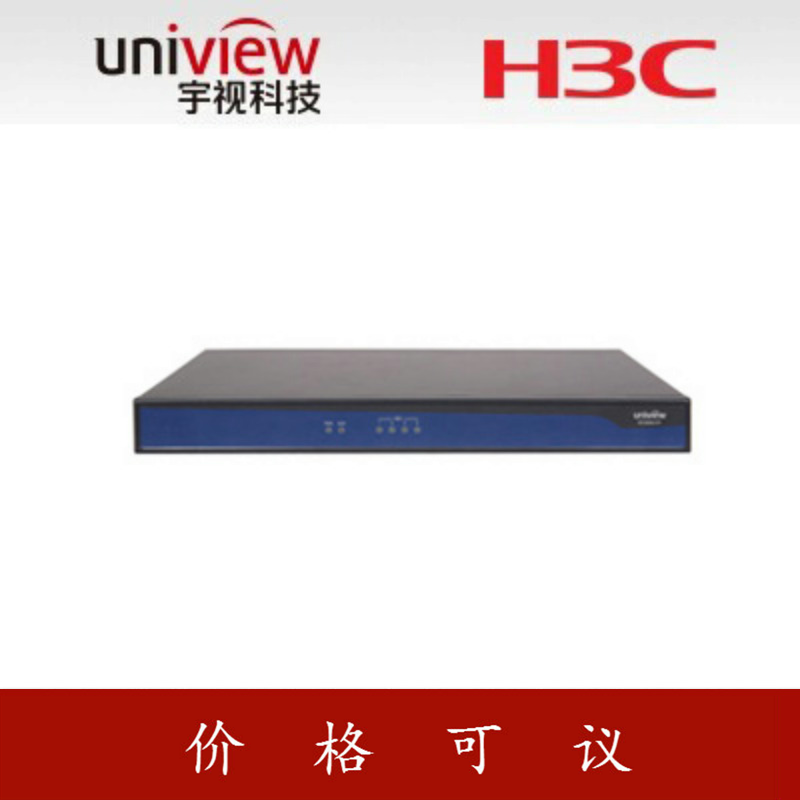 UVIS/H3C National Generation DC2004-FF4 Video Decoder