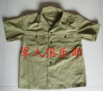 Collection stock 85 Short sleeves Shirt Gum Wood Buttoned Earth Yellow Short Sleeve Old Lining Clothing