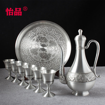 Yipin Xianglong Tin set Wine set Tin pot Pure tin high foot wine glass White wine pot Yellow wine pot Business gift