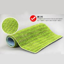 1 piece of Skoxin mop cloth flat mop cloth replacement cloth clip towel Mop Mop lazily mop replacement