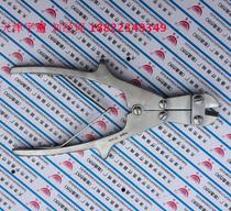 Tianjin Yutong pet medical Xiaoli scissors orthopedic medical