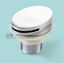 Urinal copper Oval nozzle Urinal water inlet accessories 4 points outer diameter with conversion copper elbow