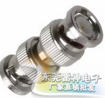 Monitor BNC pair connector male-to-male BNC conversion head Q9 head BNC pair connector male-to-male BNC connector