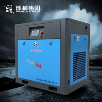 PANDA PANDA energy-saving direct air compressor 15KW silent energy-saving screw air compressor 20A