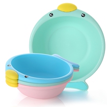 2 3-pack baby washbasin Plastic baby raspberry Childrens washbasin wash PP butt stock newborn supplies