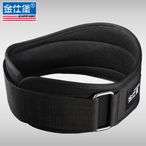 Sports Belt Fitness Sports belt Jinshibao waist support hard pull squat Weightlifting