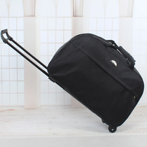 Large capacity trolley bag trolley case for men and women waterproof travel bag portable luggage boarding bag short distance travel bag