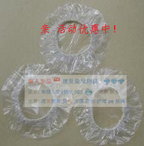 Disposable earmuffs oil dyed hair earmuffs protect your small ears at a factory price of 6 points a