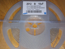 Stick a capacitance 0805 2012 106k 10UF 50V a plate 2K = 100 yuan 100=5 yuan