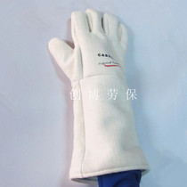 Caston NFFF15-45 high temperature resistant gloves heat-resistant and hot-proof 300 degree lengthy 45cm