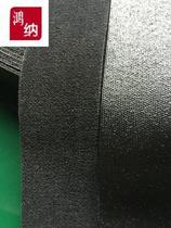 Black velvet non-slip belt Warp knitting machine Black velvet cloth setting machine Super-feeding non-slip leather Black velvet roll belt Black velvet stick cloth