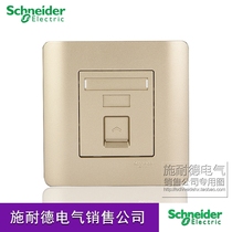 Schneider switch socket single phone one voice tap series intoxicated gold Type 86 wall panel