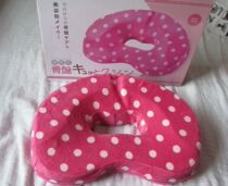 Export Japanese pelvis adjustment cushion beauty hip cushion