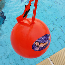 Le Lebao swimming ball life rescue ball lifebuoy with fart ball buoy ball thick water Beach