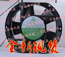 6C-380HB Brand new original Taiwan Bairui AC380V 17251 axial cooling fan fan radiator