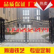 European-style iron gate courtyard gate factory area gate wall gate double open door villa gate Garden community Gate