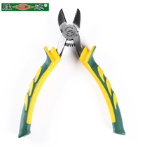 Shengda tool Geely handle oblique pliers (natural color) 6-inch Bevel pliers diagonal pliers cutting pliers