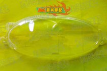 Applicable to Honda DIO50 AF56 57 63 phase z4km speed mask instrument shell surface