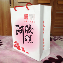 Handmade Ejiao cake paste bag packaging box tote bag sticker plastic box