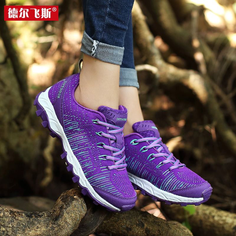 [Autumn and Winter New Type] Outdoor Mountaineering Hiking Shoes for Men and Women