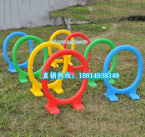 Special direct sales Kindergarten childrens toys game drill ring Ruyi plastic drill ring Childrens sensory training device toys
