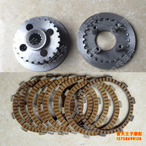 Huanglong BJ600GS A BN600 clutch plate Clutch small ancient assembly Clutch upper and lower pressure plate