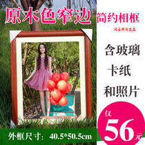 Fengyun photo log color narrow edge simple photo frame photo family portrait custom wooden cardboard wedding photo Children