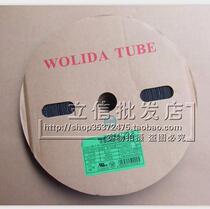Heat-shrink tube 1MM black 400 m vol.