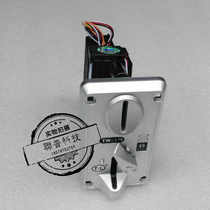 Game machine accessories Tongli TW131 coin feeder Tongli coin feeder