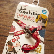 White pig shop bile fat cat to go out of the street Japan Petio cat leash cat small town walking cat strap