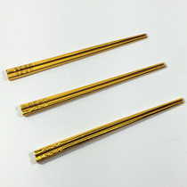 (3 pairs) for the Buddha to worship the gods to cross the golden chopsticks for the bowl must be chopsticks to attract wealth into the treasure chopsticks to support a small amount of wholesale