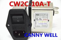 Taiwan CANNYWELL EMI power filter Three-in-one large switch socket insurance CW2C-10A-T