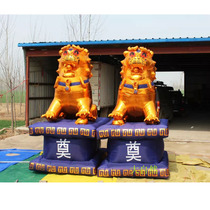 New 3)4 m blue white thing inflatable golden lion arch inflatable air model funeral funeral props supplies Lion