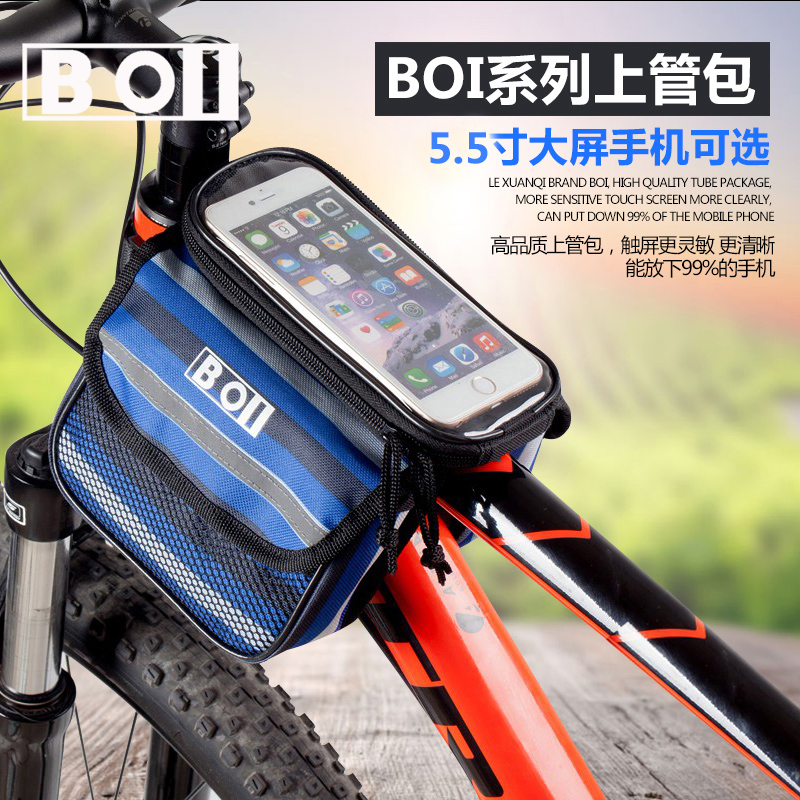 Diagonal Backpack Bicycle Front Frame Bag Bike Beam Packet Upper Tube Package