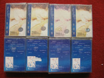 New Undisassembled (Original Genuine Tape) Cai Qin Midnight Audiovisual of the Great Wall of China 95
