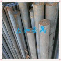 Main 1Cr17Mo hot-rolled round steel Hot-rolled steel plate zero-cut 1Cr17Mo stainless steel ferritic polished round bar