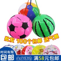 Thickened inflatable toy six-petal ball toy ball leather flower petal ball joyful bear inthe diameter 30cm
