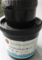ZX_201B Shuangyida PCb ink factory direct double combination liquid photosensitive ultra-white blotting ink kg