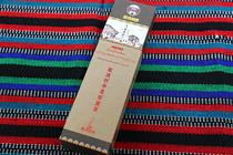 Tibet Minzhulin Temple law logistics Department Minzhulin Temple Tibetan incense first-class gift box (100)